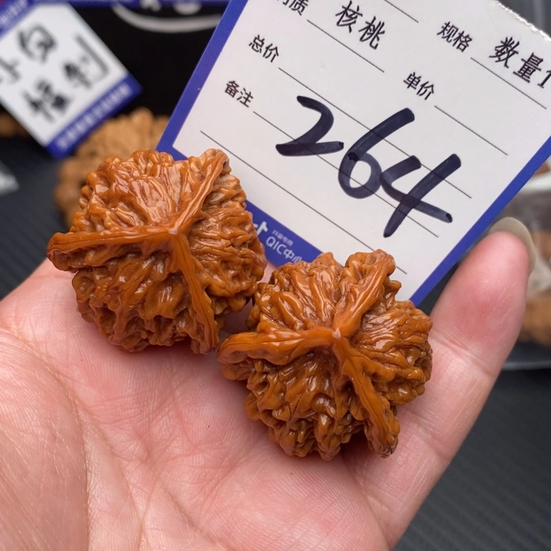 桃核把件盘山35mom