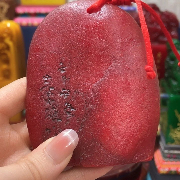 寿山石印石篆刻印章引首章闲章姓名章生日礼物