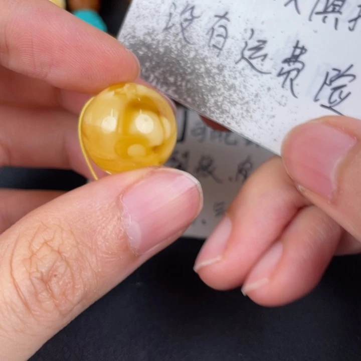 琥珀裸石未镶嵌天然151