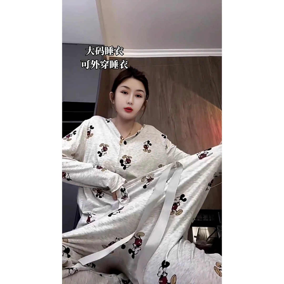 外穿卡通柔软家居服睡衣长裤长袖套装