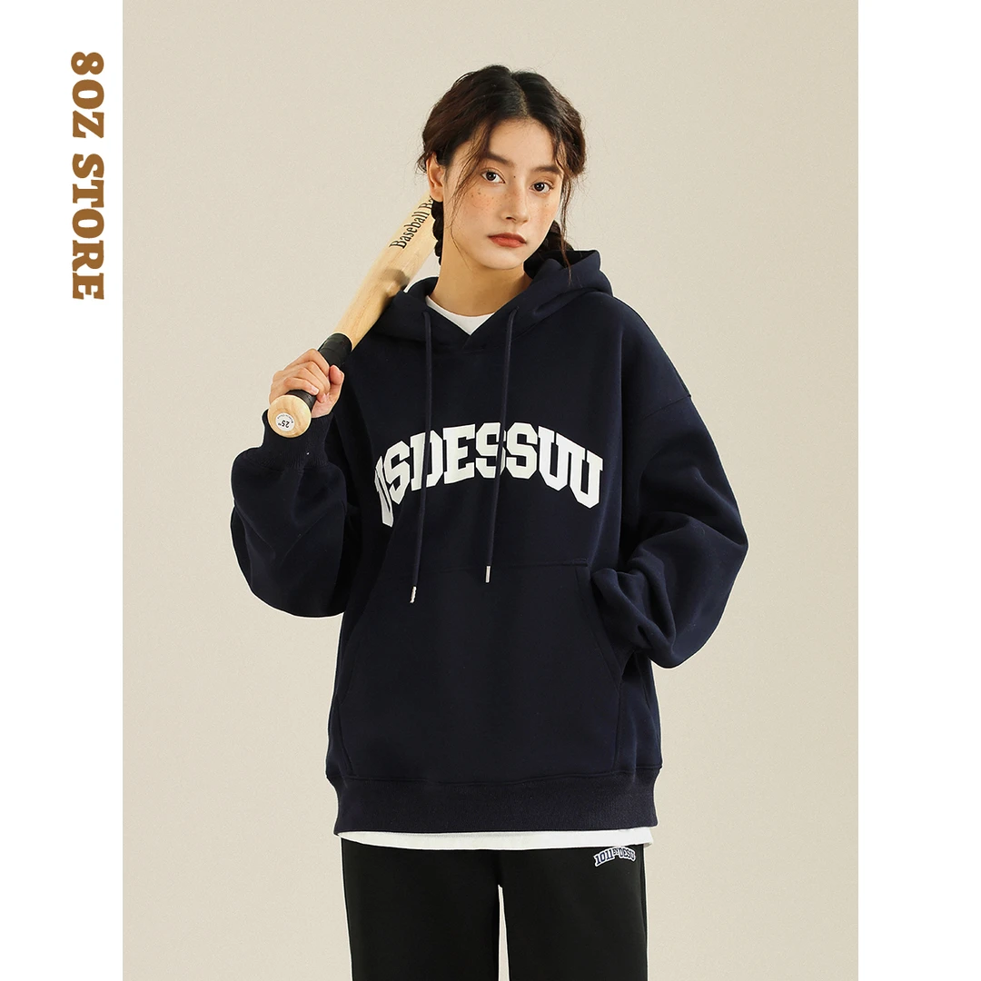 纯色连帽卫衣女2024秋冬季学院风百搭宽松字母印花套头上衣