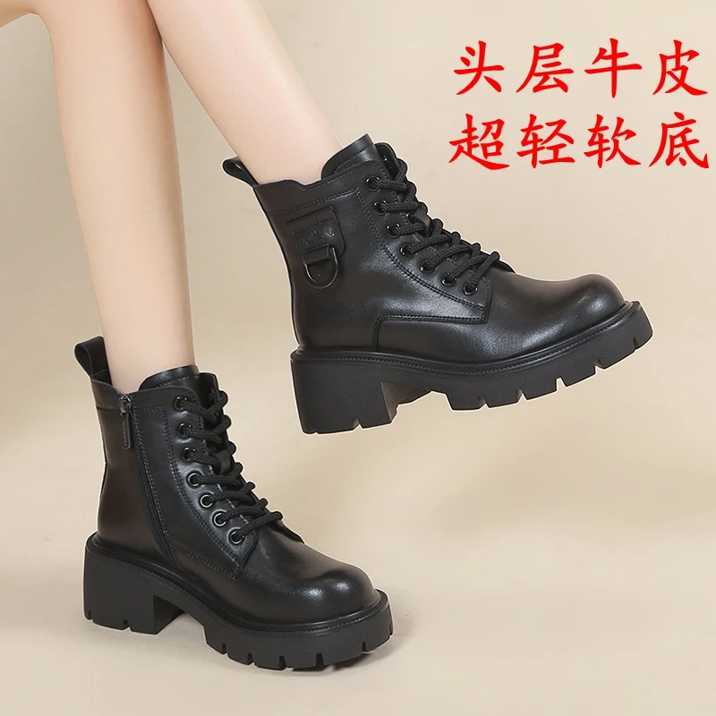 真皮马丁靴女2025爆款厚底秋冬季加绒中筒切尔西烟筒靴英伦短靴女