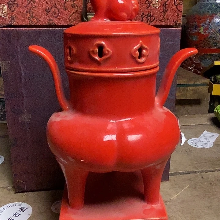 瓷瓷瓷瓷瓷瓷瓷瓷