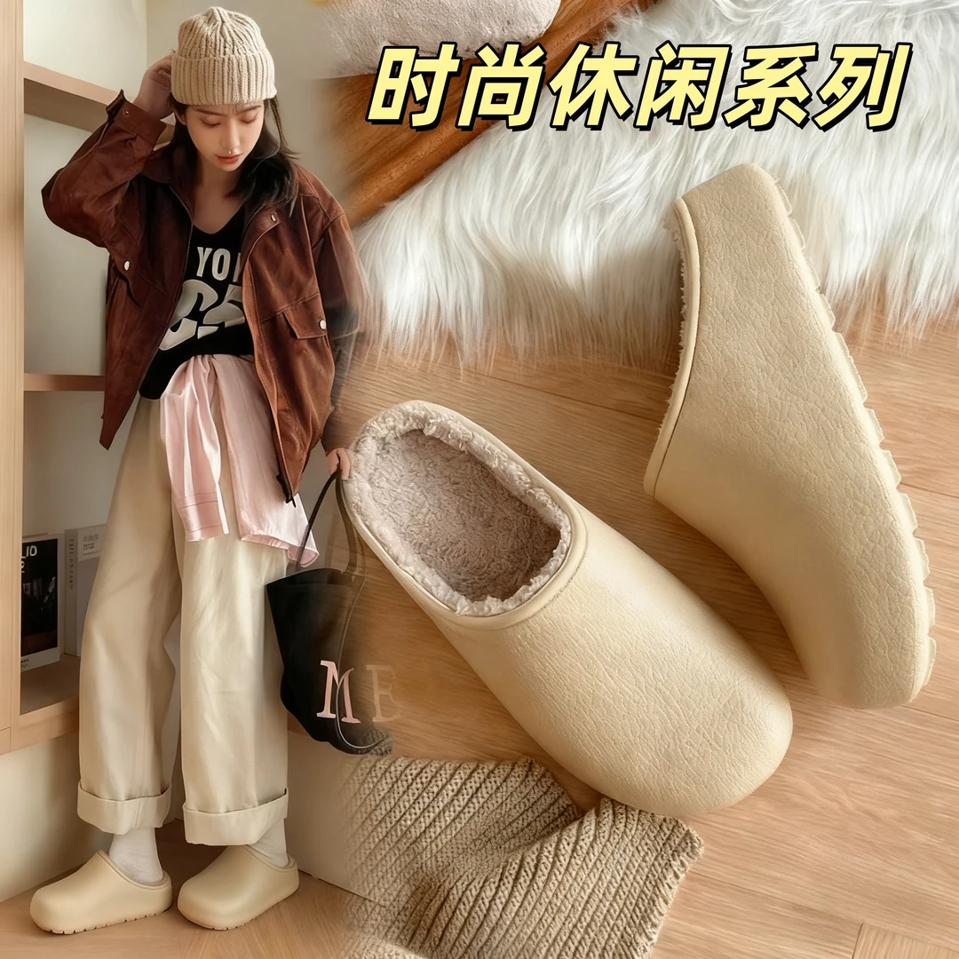 冬季新款包头防滑防水外穿勃肯男女棉拖鞋时尚休闲加厚底保暖棉拖