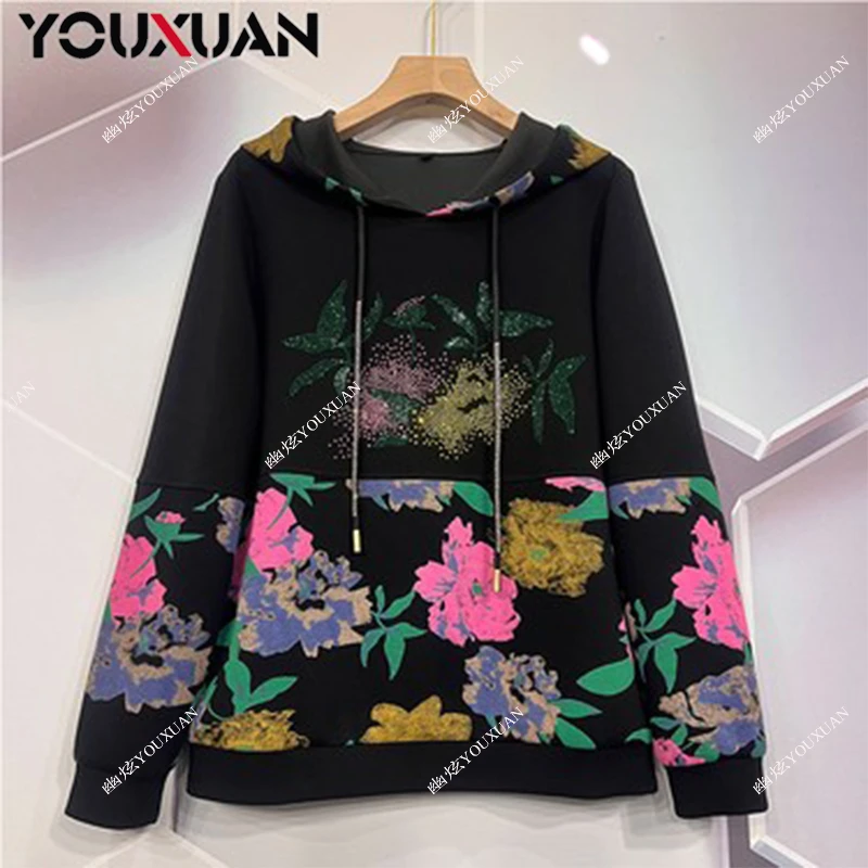 【高定新品】2025秋季新款百搭休闲时尚气质宽松长袖连帽卫衣98047