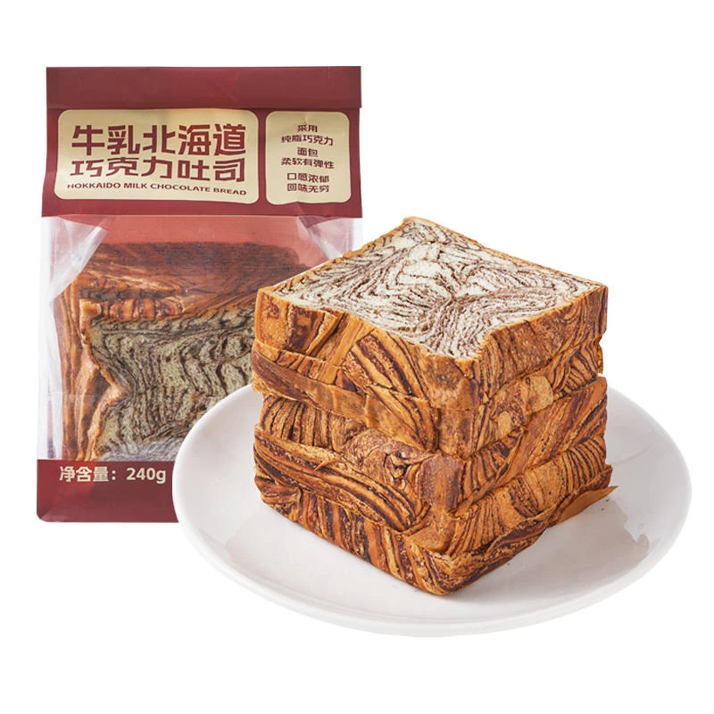【物美精选】牛乳北海道巧克力吐司 240g
