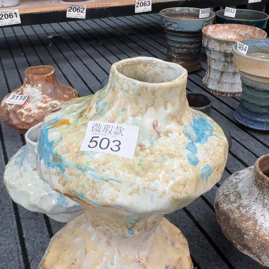 想***业景德镇陶瓷景德镇高温花瓶编码503高23口7默认无孔