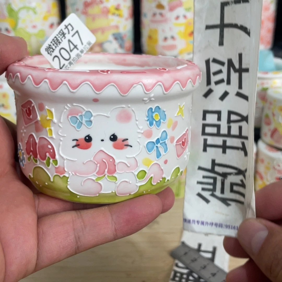 2047 嘟嘟嘟嘟嘟嘟嘟