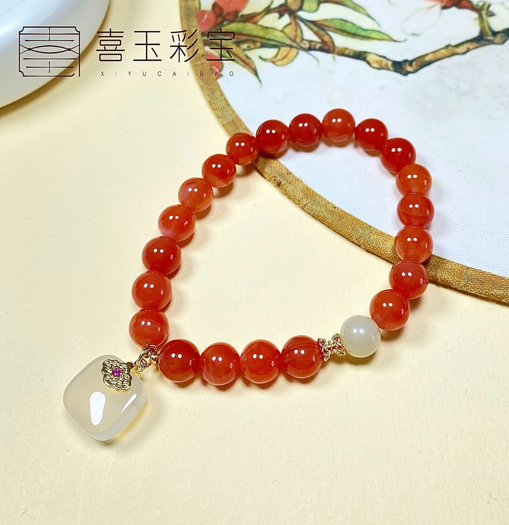 天然南红玛瑙冰红卡8mm圆珠单圈手串搭配冰白无事牌吊坠 1779