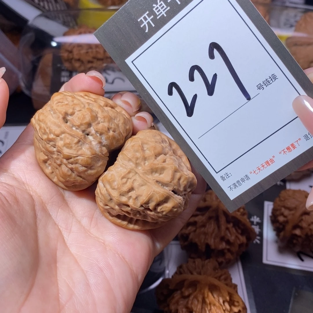 大***n把件文玩核桃40➕蛤蟆头227