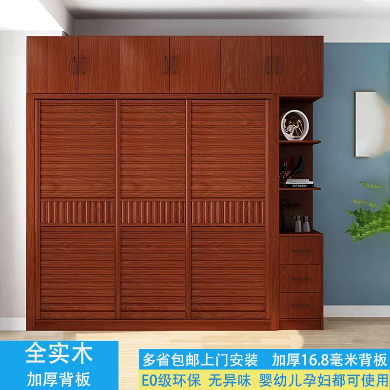 2025门移门衣柜家用卧室实木大衣柜简约现代简易组装衣柜橱