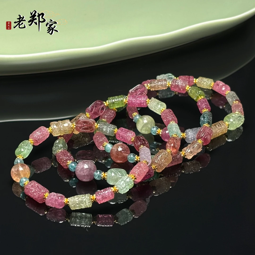【老郑家】碧玺DIY随形手串 153 多样性发1件