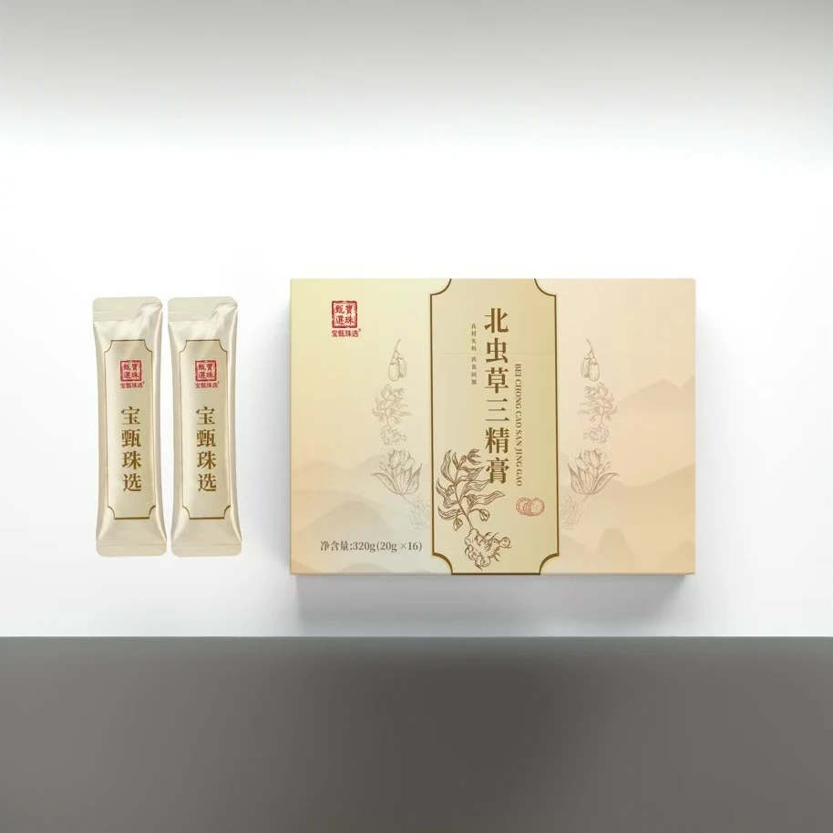 宝珠甄选-北虫草三精膏