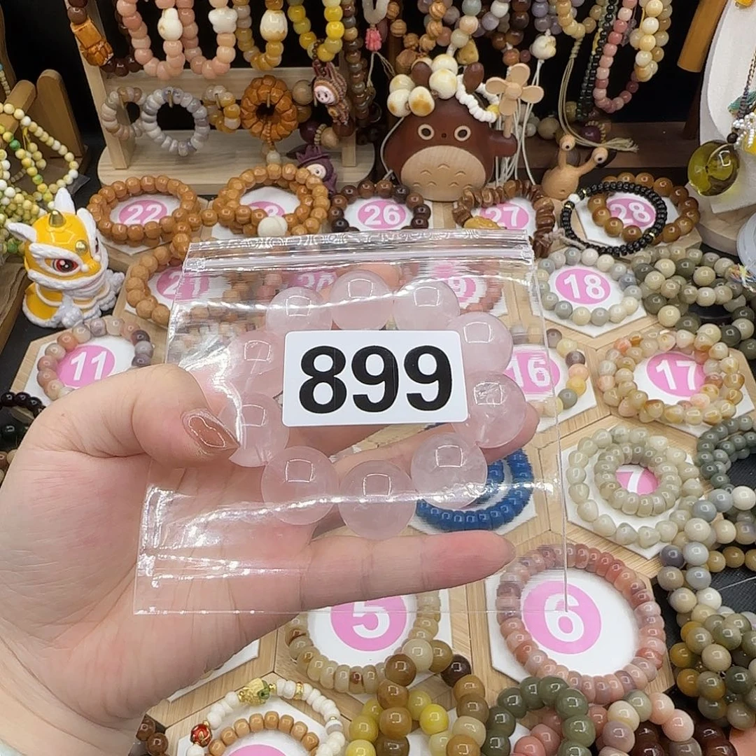 七***ʔ吊坠菩提根/象牙果