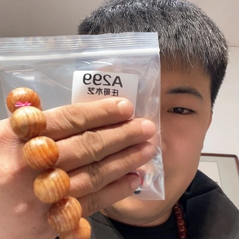 【闪购商品】香榧木黑檀木风车木，299