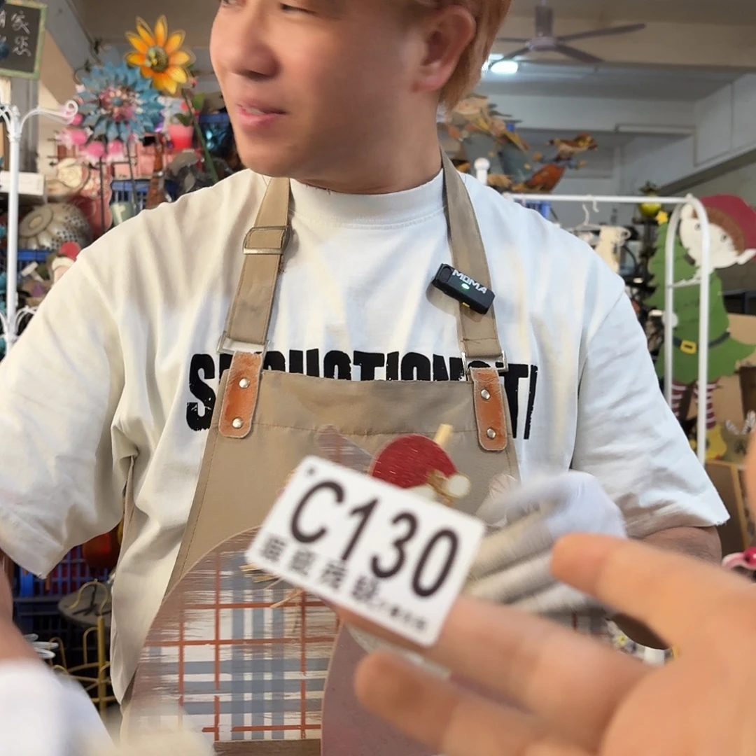 核桃木/黑胡桃（胡桃木）