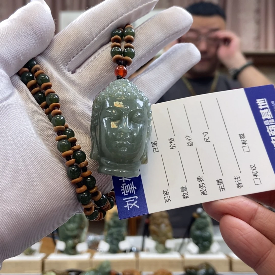 和田玉吊坠未镶嵌?****