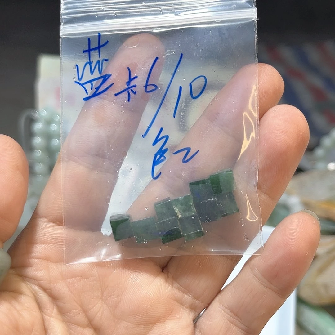 未镶嵌挂件翡翠蓝***屋翡翠天然翡翠天然包工10个