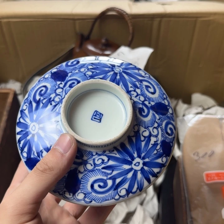 瓷片大*想多说顺顺当当的俩
