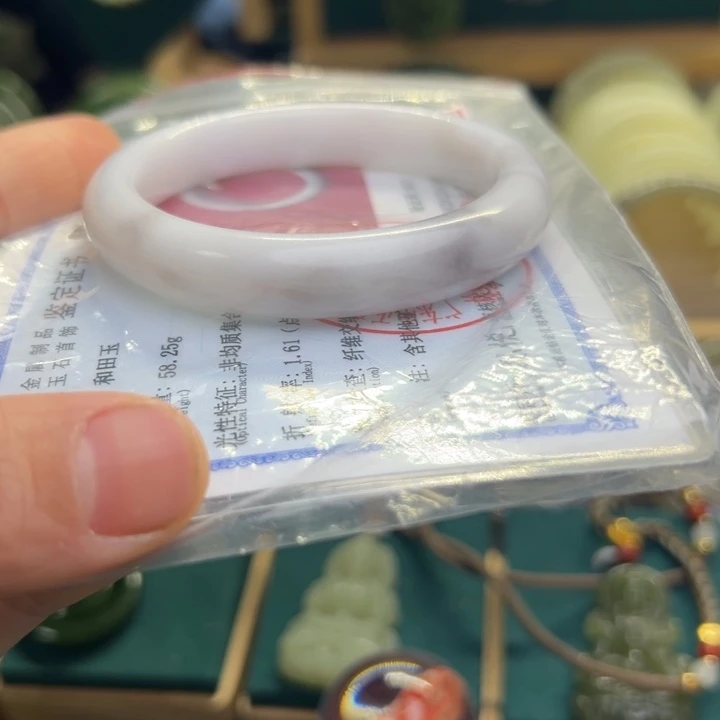 和田玉手镯未镶嵌57.7圈围8801