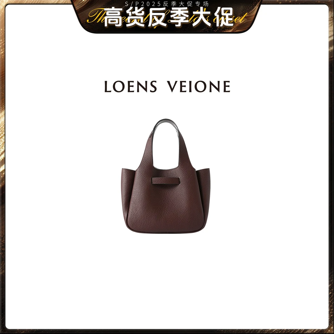 LOENS VEIONE/罗拉 简约真皮百搭款手提包24CVCQ0012N