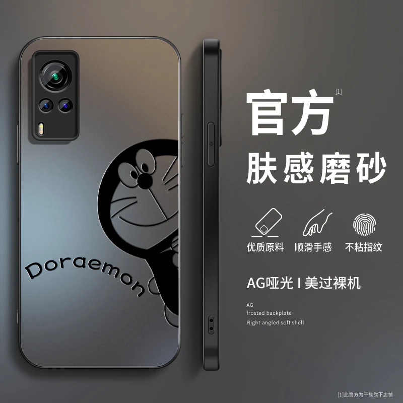 适用vivox60手机壳新款x60pro磨砂硅胶卡通pro+x60t防摔曲屏版套
