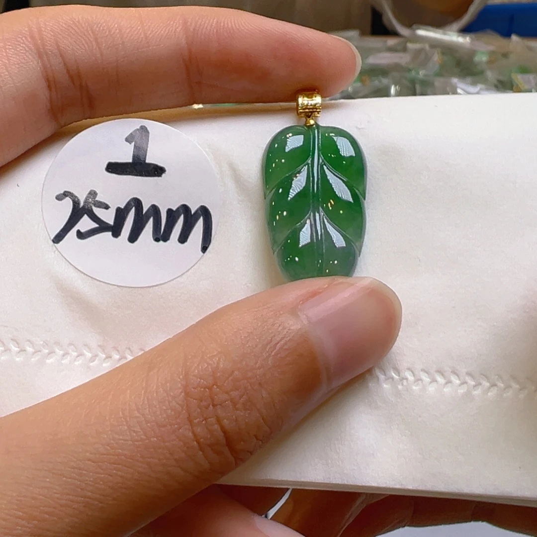 吊坠(不含链)18K金镶嵌翡翠