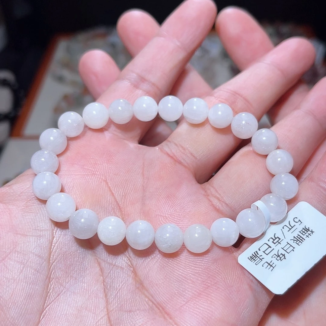 水晶手链未镶嵌313号主图手串  8+