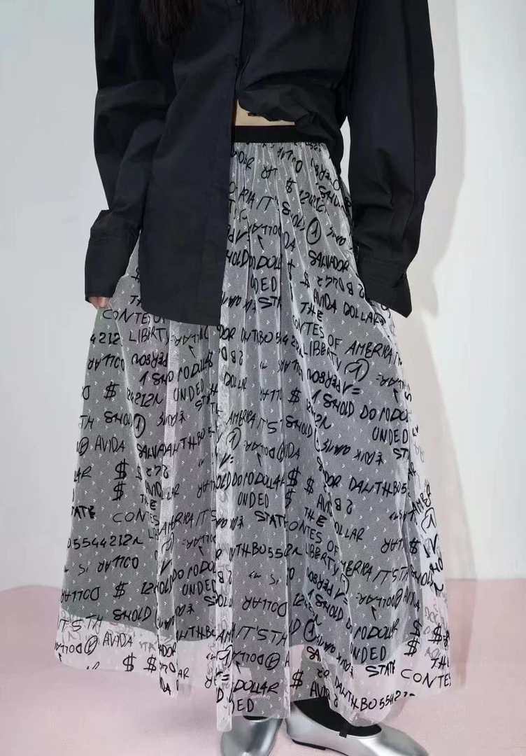 欧货女装南油原创2025新款个性字母拼接网纱松紧腰时尚百搭半裙