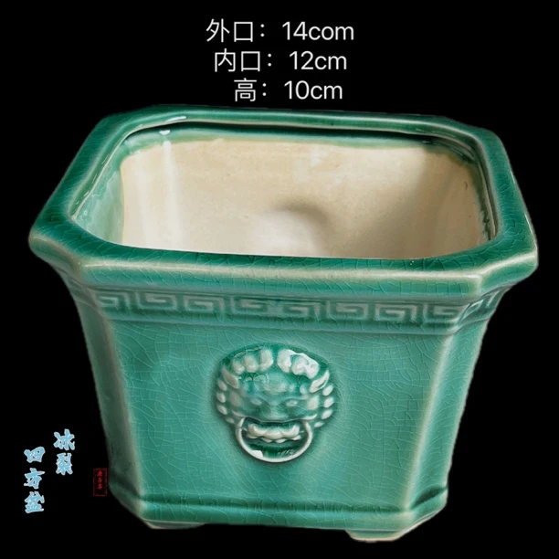 精品中国风四方冰裂纹造景花盆陶瓷创意兽头盆栽绿植专用桌面盆景