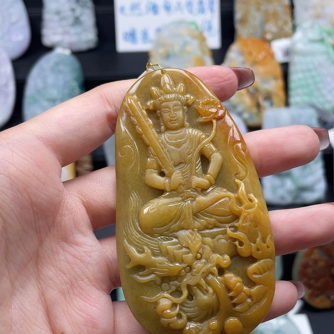 翡翠吊坠(不含链)未镶嵌