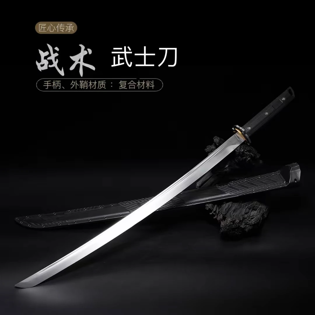 【战术风武士刀】现代风K鞘轨道钢一体龙骨锻造打刀淬油未开刃