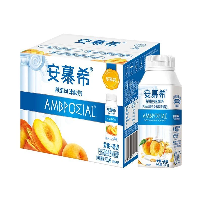 【7月产】伊利安慕希黄桃燕麦酸奶成人学生儿童营养早餐谷物果肉