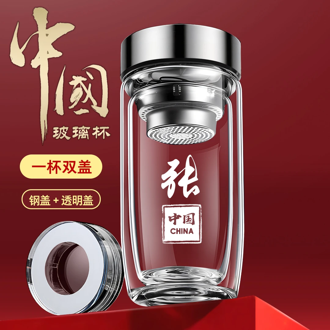 双层鹅蛋玻璃杯高硼硅玻璃杯便携耐高温双层家用泡茶水杯茶杯