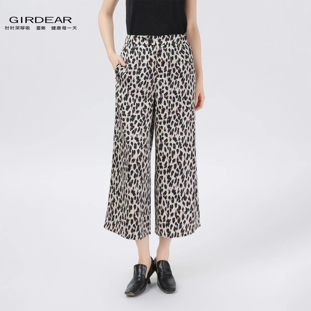 GIRDEAR/哥弟夏季印花阔腿裤显瘦宽松豹纹直筒休闲垂感女裤110045