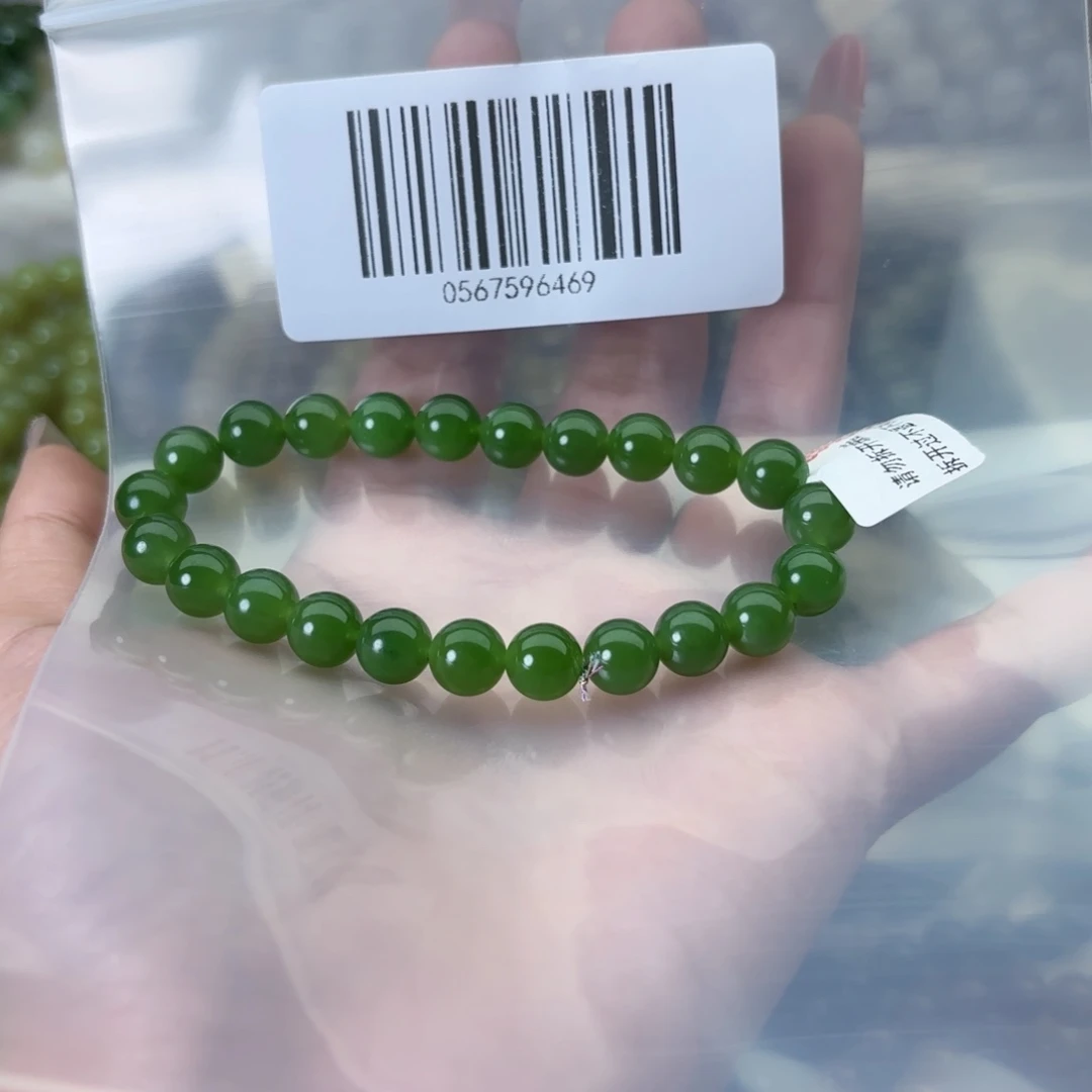 L***5和田玉（糖玉）未镶嵌手链