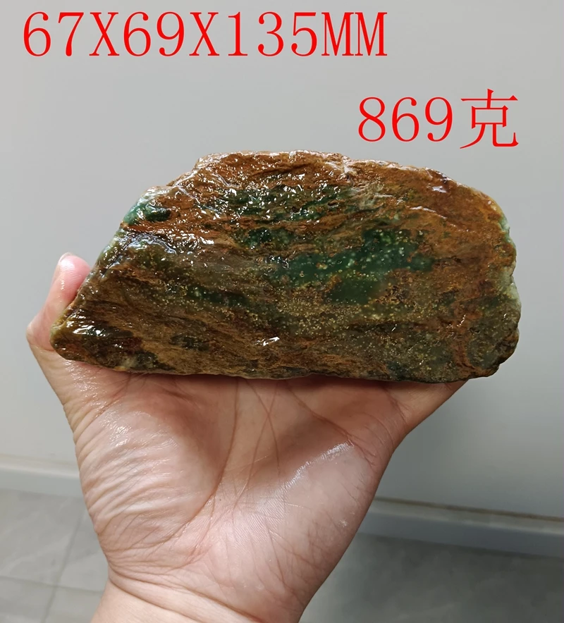33青田山炮绿原石篆石摆件