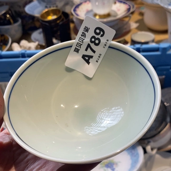 酸***角哈哈哈哈哈哈哈哈哈哈