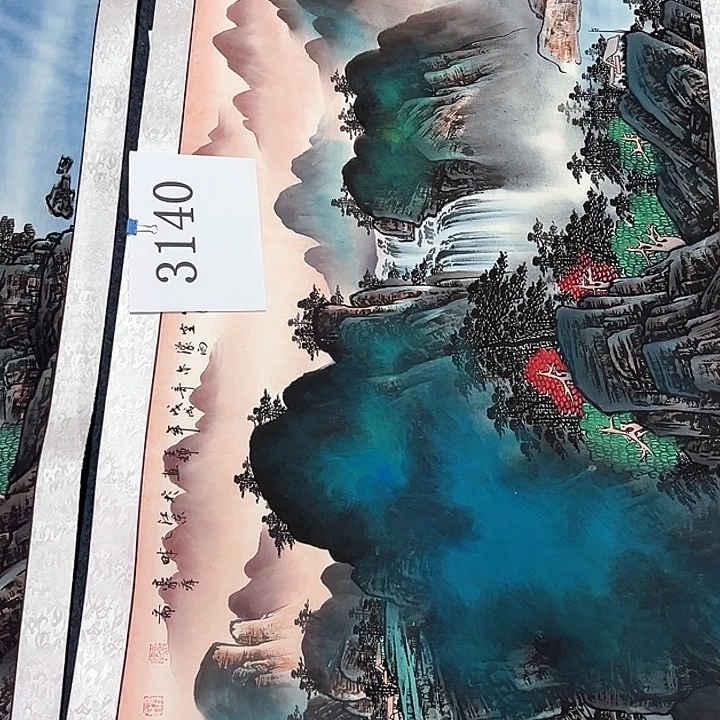 国画安*新年的祝福送给大家