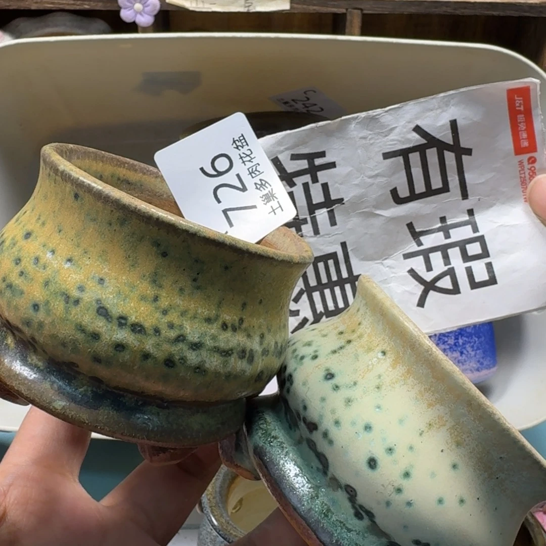 陶瓷艺术设计与制作