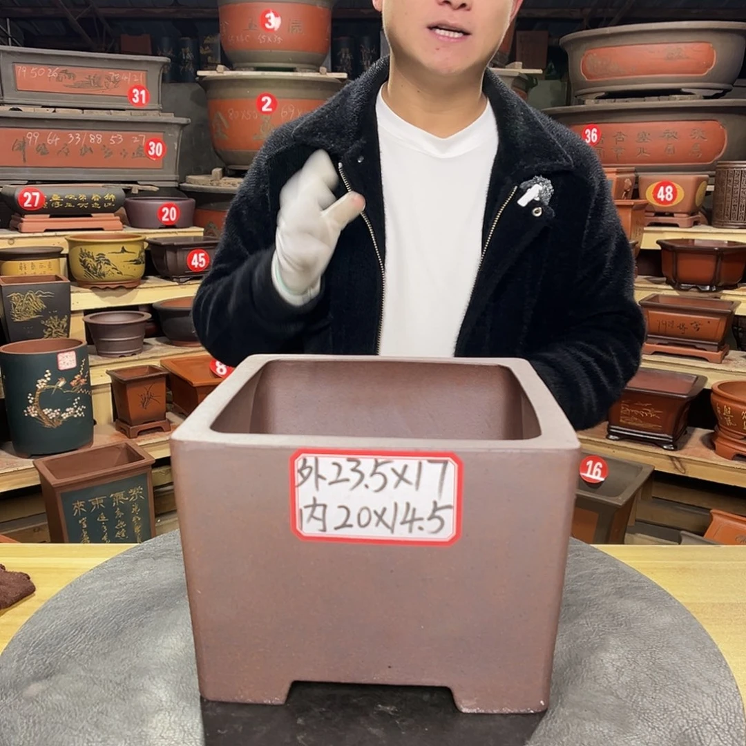 紫砂其他精品紫砂