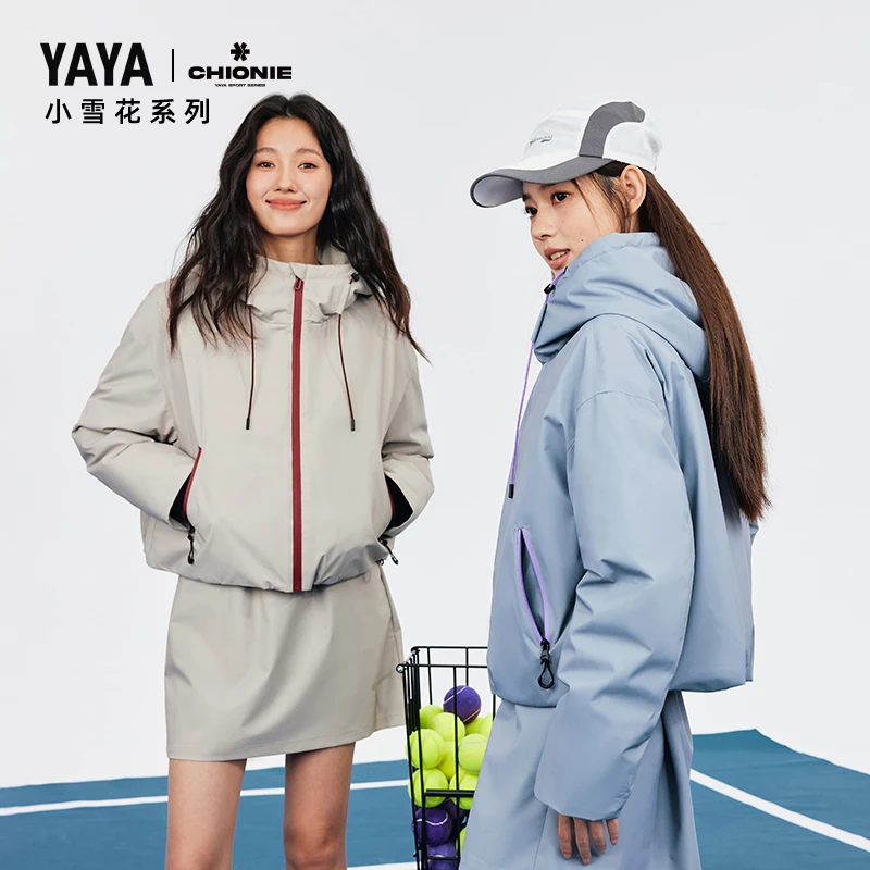 YAYA/鸭鸭【小雪花系列】羽绒服运动时尚户外同款外套YE5B604821E