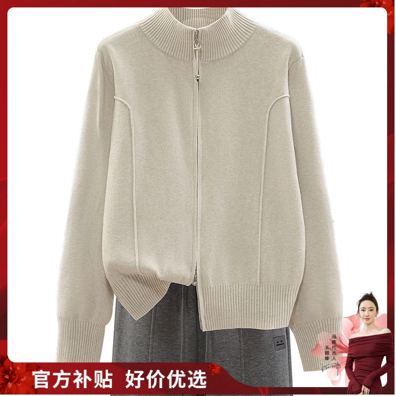 【品牌奥莱】丝柏舍2025春装新款女装遮肉半高领针织衫S51X2267Z