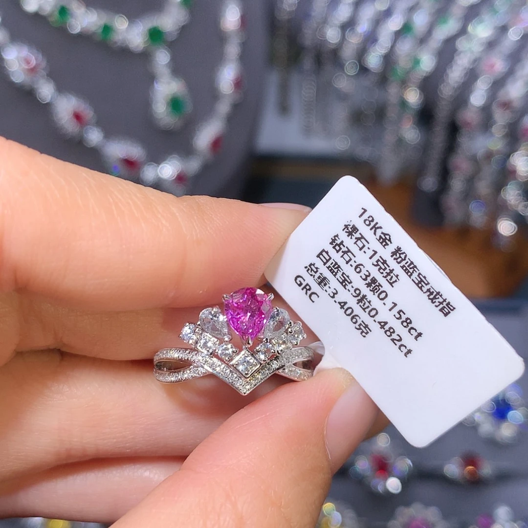【闪购商品】彩色蓝宝石戒指18K金镶嵌