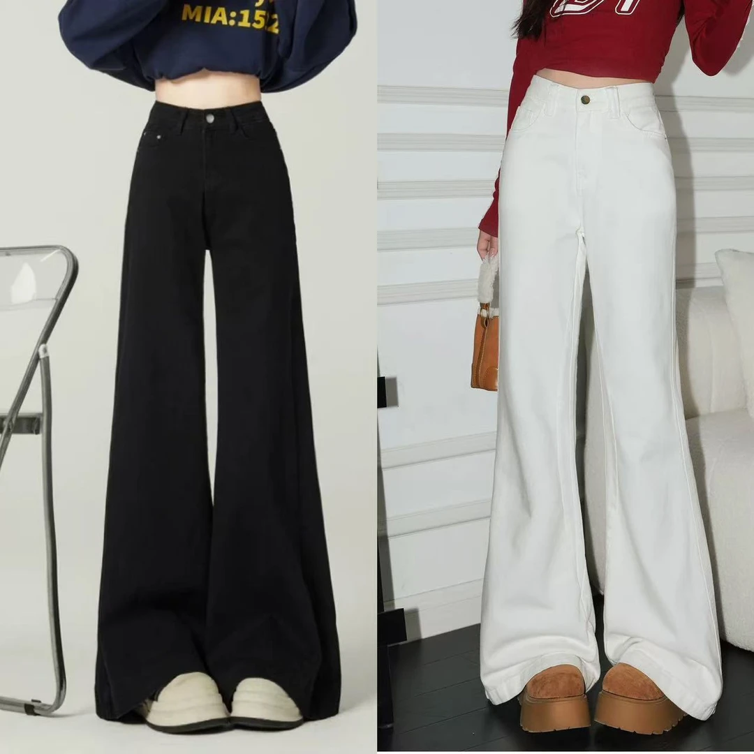 挺缘高腰阔腿2025年春季新款牛仔裤女宽松垂感显瘦百搭直筒拖地裤