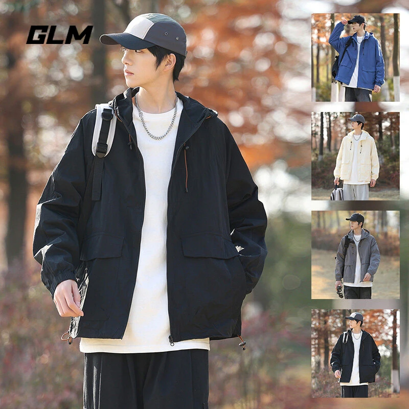 GLM防晒衣男生夏季2025新款潮牌凉感透气纯色休闲连帽防晒服外套