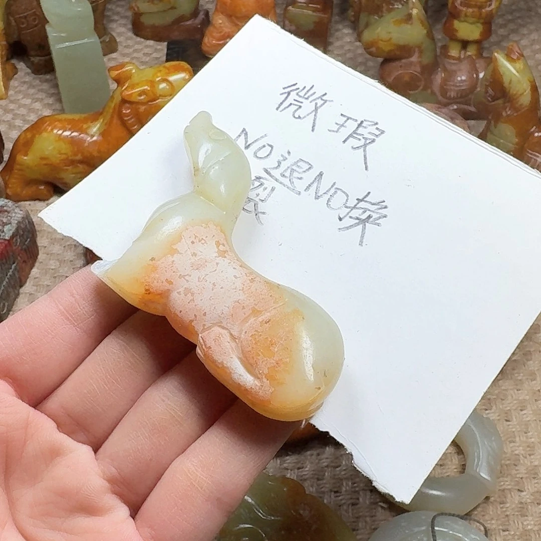 白玉菩提吊坠够*挂件