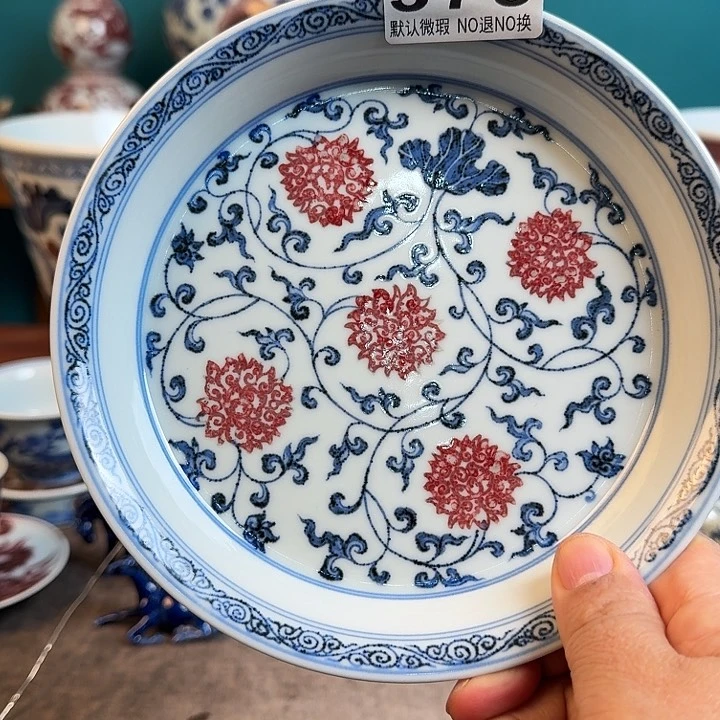 陶景德镇陶瓷福利福利