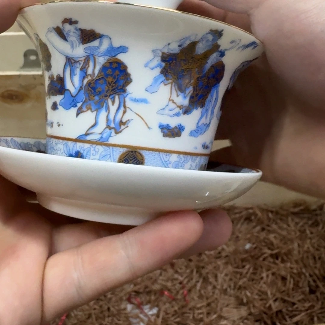 你好陶瓷 78945645678