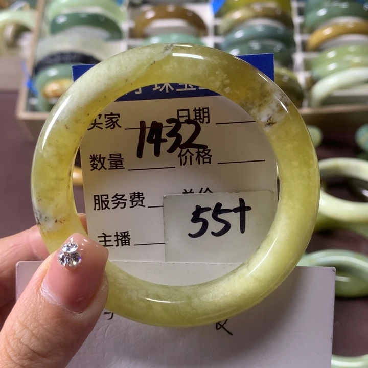蛇纹石玉未镶嵌手镯1432